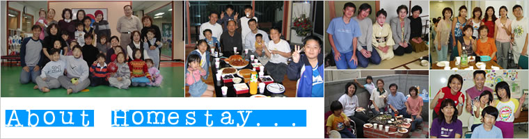About Homestay